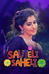 Download [18+] Sauteli Saheli (2021) S01 Hindi Kooku Originals WEB Series 480p | 720p | 1080p WEB-DL