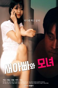 Download [18+] Stepdad And Mother Daughter (2021) UNRATED Korean Film 480p | 720p | 1080p WEB-DL