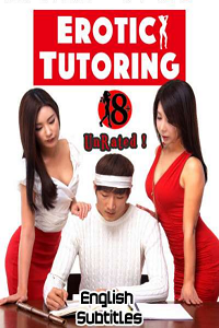 Download [18+] Erotic Tutoring (2016) UNRATED Korean Film 480p | 720p | 1080p WEB-DL