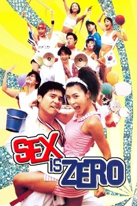Download [18+] Sex Is Zero (2002) UNRATED Korean Film 480p | 720p | 1080p WEB-DL