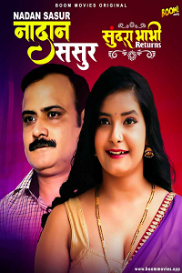 Download [18+] Sundra Bhabhi Returns (2022) S01 {Episode 5 Added} Hindi Boom Movies Series 480p | 720p | 1080p WEB-DL