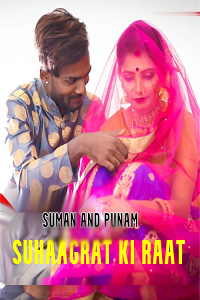 Download [18+] Suhaagrat Ki Raat (2022) UNRATED Hindi BindasTimes Short Film 480p | 720p WEB-DL