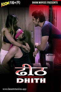 Download [18+] Dhith (2022) UNRATED Hindi BoomMovies Short Film 480p | 720p WEB-DL