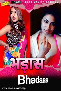 Download [18+] Bhadaas (2022) UNRATED Hindi BoomMovies Short Film 480p | 720p WEB-DL
