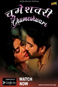 Download [18+] Chumeshwari (2022) UNRATED Hindi BoomMovies Short Film 480p | 720p WEB-DL