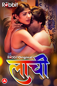 Download [18+] Laachi (2023) S01 [Episode 3 To 5] Hindi RabbitMovies WEB Series 720p | 1080p WEB-DL