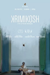 Download [18+] Krimikosh (2023) UNRATED Bengali Short Film 480p | 720p WEB-DL