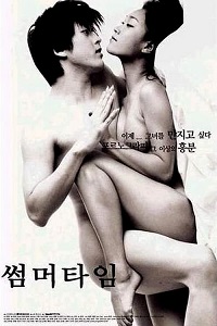 Download [18+] Summer Time (2023) UNRATED Korean Full Movie 480p | 720p WEB-DL