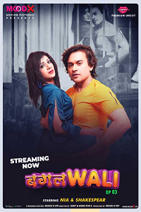 Download [18+] Bagalwali (2023) S01 {Episode 3 Added} Hindi MoodX WEB Series 720p WEB-DL