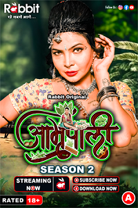 Download [18+] Amrapali (2023) S02 Part 1 Hindi RabbitMovies Complete WEB Series 480p | 720p | 1080p WEB-DL