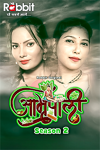 Download [18+] Amrapali (2024) S01 Part 4 Hindi RabbitMovies Complete WEB Series 480p | 720p | 1080p WEB-DL